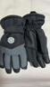 目丸保暖手套男女户外冬天骑行防寒风加绒厚触屏女防水冬季棉滑雪手套 4#雪花圆标黑色（拼色男款） 实拍图