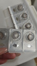 拉拜诗伞语三明治美瞳隐形眼镜硅水凝胶日抛10片周一美式425度 实拍图