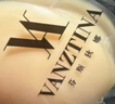 VNA芬斯狄娜【防水显大】硅胶隐形文胸贴聚拢婚纱专用乳贴 轻质常规款 D 实拍图