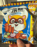 统一小浣熊 奥尔良烤翅味干脆面 35g* 30包 整箱装儿时美食干脆面 实拍图