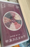 杞利元红参枸杞玫瑰茶 养生茶 小罐装 阿胶气血茶颜养元气女士年货礼盒 实拍图