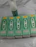 星梦 一滴灵 25ml 10瓶装 实拍图