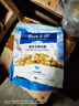 伯纳天纯鸡肉冻干牛肉粒三拼全价狗粮2kg/4斤 实拍图