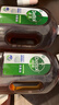 滴露（Dettol）消毒液衣物消毒水1.8L*2 洗衣除菌家居除螨杀菌 灭活HPV16病毒 实拍图