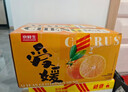京鲜生 四川爱媛38号果冻橙 净重5斤 单果150g起 生鲜柑橘桔子水果礼盒 实拍图