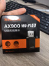 Tenda腾达USB无线网卡WiFi6 智能免驱AX900 5G网卡 无线网卡台式机专用 内置天线 无限wifi接收器发射器 实拍图