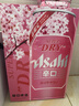 Asahi朝日超爽生啤酒500ml*24听 樱花限定款10.9度整箱装 实拍图