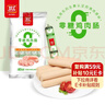双汇肉蛋拍档零糖香肠400g 火腿肠高蛋白鸡蛋鸡肉肠泡面搭档即食零食 实拍图