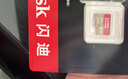 闪迪（SanDisk）512GB TF(MicroSD)内存卡 4K极速金卡A2 V30 U3行车记录仪 运动相机无人机 监控存储卡 读190MB/s 实拍图