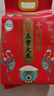 十月稻田 25年新米 特等五常大米 绿色食品 10斤(溯源 原粮稻花香2号 5kg) 实拍图