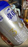 爱他美（Aptamil）卓徉幼儿配方羊奶粉3段(12-36月龄)800g自护吸收双突破 实拍图