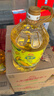 金龙鱼 食用油 非转基因 物理压榨玉米油6.18L（蕴含植物甾醇） 实拍图