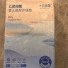 十月结晶一次性加厚隔尿垫40片33*45cm婴儿尿垫护理垫防水透气隔尿垫婴儿 实拍图