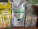 疯狂小狗小耳朵冻干夹心兔肉鱼油狗粮比熊小型幼成犬护毛发1.5kg乐享款3斤 实拍图