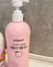 贝亲（Pigeon）桃叶精华 婴儿液体爽身露 家庭装 四季通用 480ml IA286 实拍图