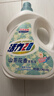 活力28山茶花洗衣液7.2斤大瓶装 3.6kg不含荧光增白剂去污香氛持久留香 实拍图