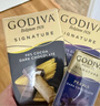 歌帝梵（Godiva）【能量闪充】醇享90%可可进口黑巧克力80g 独立装零食  健身运动  实拍图