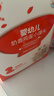 秋田满满婴儿奶香小馒头鸡蛋味 婴儿宝宝零食辅食溶豆奶豆84g 6个月以上 实拍图