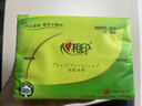 心相印抽纸 面巾纸茶语丝享 3层660抽 真S码 柔厚亲肤 纸巾提装售卖 实拍图