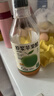 甄果每时苹果醋原浆无糖发酵山西减0糖0脂0热量玻璃瓶装无添加肥便携健身 1瓶装·苹果醋原浆(0糖巨酸) 实拍图
