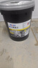 美孚（Mobil）美孚黑霸王超级柴油机油 柴机油 15W-40 CI-4级 18L 汽车用品 实拍图
