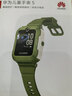 华为儿童手表 5华为手表智能手表离线定位电话原野绿 男女童 实拍图
