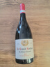 CHATEAU DE HARTES法国进口红酒勃艮第丘AOC黑皮诺干红葡萄酒 送礼礼盒装750ml*2 实拍图