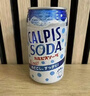 可尔必思日本进口饮料乳酸菌碳酸饮料汽水儿童饮料350ml*24罐整箱 实拍图