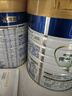美素佳儿（Friso）皇家幼儿配方奶粉3段（1-3岁幼儿适用）800g*3罐 乳铁蛋白 实拍图