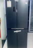 容声双净516L十字门冰箱双系统双循环一级能效风冷无霜变频以旧换新大容量灰BCD-516WD1FPA国家补贴 实拍图
