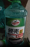 龟牌（Turtle Wax）硬壳玻璃水0度汽车去油膜强力去污除虫胶鸟粪雨刮水通用2L*2瓶 实拍图