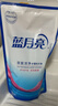 蓝月亮亮白增艳洗衣液薰衣草香500g*12袋 原液补充装 护色增艳 强效去渍 实拍图
