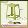 茶花 塑料凳子 家用条纹板凳 高方凳子46.6cm 蓝色 1只装 实拍图