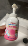 贝亲（Pigeon）洗发水沐浴露 含桃叶精华 婴儿洗发沐浴二合一 500ml IA209 实拍图