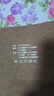 莫代尔【驼绒零聚酯】德绒保暖背心男士无痕内穿蚕丝养护打底上衣背心 实拍图