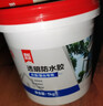 雨虹防水 外墙防水涂料   透明防水胶 补漏王 窗台补漏透明隐形防水5KG 实拍图
