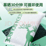 绿之源活性炭除甲醛碳包12kg360室内装修新房家用去除甲醛清除剂异味 实拍图