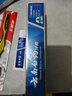 云南白药经典系列牙膏 改善牙龈问题清新口气留兰香型牙膏25g mini装 实拍图