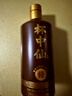 小糊涂仙 杯中仙8星 酱香型白酒 53度 500ml 单瓶装 喜宴婚宴 商务送礼 实拍图