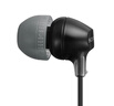 索尼（SONY） MDR-EX15LP 耳机入耳式有线手机电脑通用听歌耳机 黑色 3.8女神节 礼物 实拍图