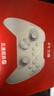 北通鲲鹏20无线游戏手柄智控双切扳机震动蓝牙手柄xbox电脑PC手机steam电视NSswitch2 宝可梦 仁王3 实拍图