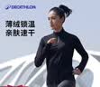 迪卡侬运动跑步户外保暖女士t恤速干半拉链长袖打底衣活力黑-2342114 实拍图