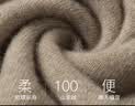 杉杉【重磅100%山羊绒】针织衫冬季圆领不掉色抗起球软糯亲肤毛衣男 实拍图