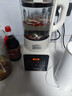 美的（Midea）破壁机家用自清洗1.75L多功能全自动免煮豆浆机 果汁机米糊搅拌机老人打流食国家补贴 年货送礼071 实拍图