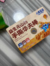 小鹿蓝蓝宝宝营养早餐益生元山药手撕华夫棒儿童健康零食早餐华夫棒/300g 实拍图