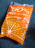 超植季超级植觉果汁100%砂糖橘汁180ml*10袋0脂肪饮料即饮 实拍图