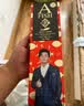 一只鱼10A级抗菌防臭袜子男士夏季长短袜休闲棉袜透气吸汗 长袜灰色【10A级抗菌防臭】 7双 实拍图