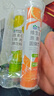康恩贝 维生素C泡腾片4支*20片 固体饮料vc泡腾片(甜橙味2支+柠檬味2支) 实拍图