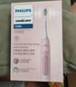 飞利浦（PHILIPS）【肖战推荐】声波电动牙刷钻石3系 春节不打烊 情侣送男生/女友 微泡水流 HX5171/04淡粉色 实拍图