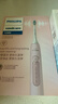 飞利浦（PHILIPS）【肖战推荐】声波电动牙刷钻石3系 春节不打烊 情侣送男生/女友 微泡水流 HX5171/04淡粉色 实拍图